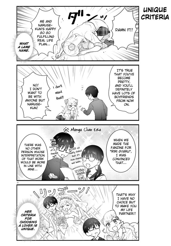Uchida-san Is Definitely Not a Gal! Chapter 1 page 6 - Chapter 1