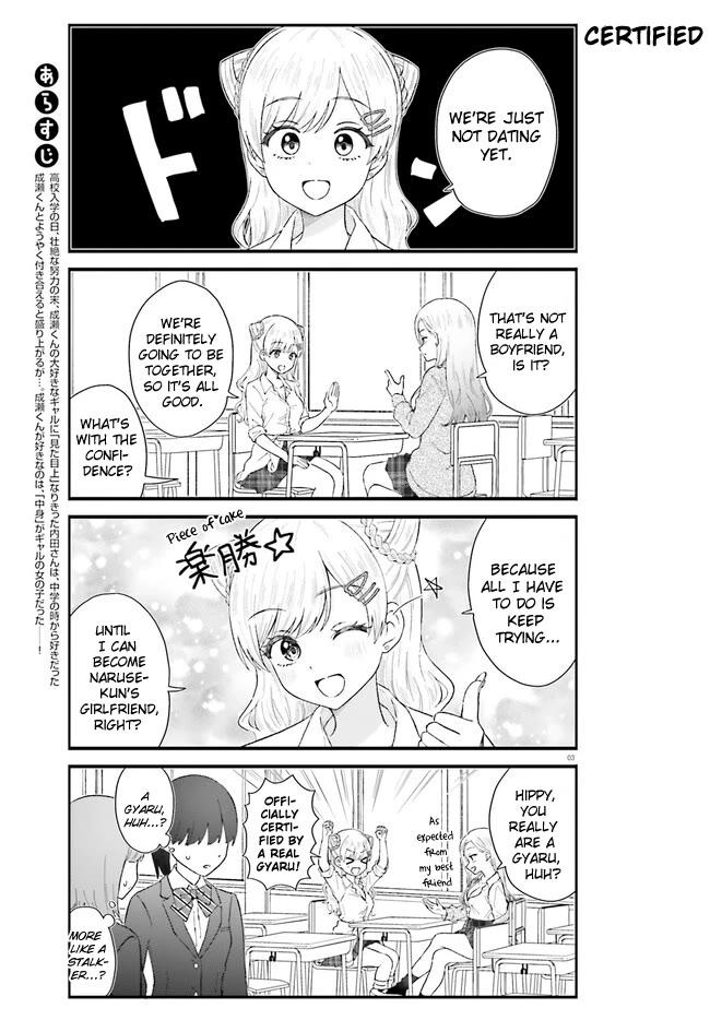 Uchida-san Is Definitely Not a Gal! Chapter 2 page 3 - Chapter 2