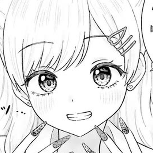 Uchida-san Is Definitely Not a Gal! Chapter 2 cover