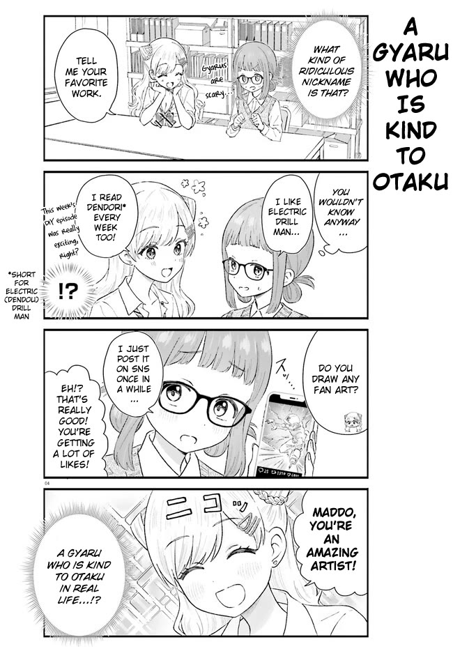 Uchida-san Is Definitely Not a Gal! Chapter 3 page 4 - Chapter 3