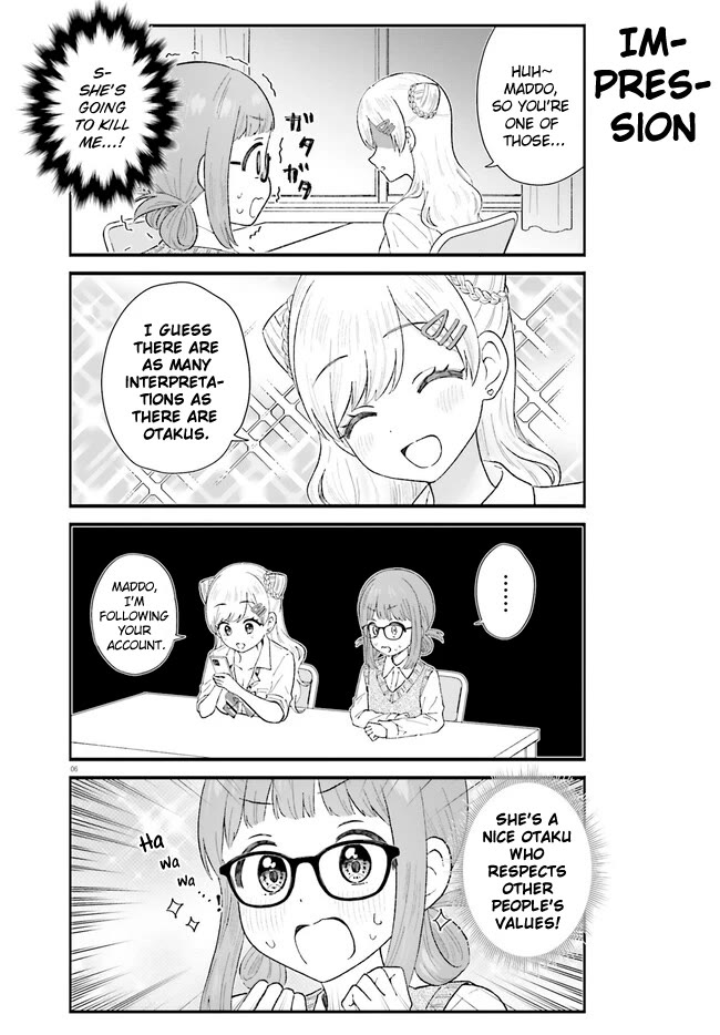 Uchida-san Is Definitely Not a Gal! Chapter 3 page 6 - Chapter 3