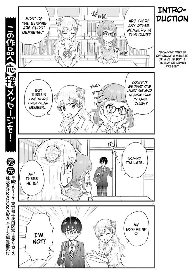 Uchida-san Is Definitely Not a Gal! Chapter 3 page 7 - Chapter 3