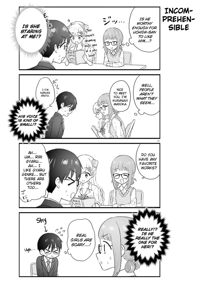 Uchida-san Is Definitely Not a Gal! Chapter 3 page 9 - Chapter 3