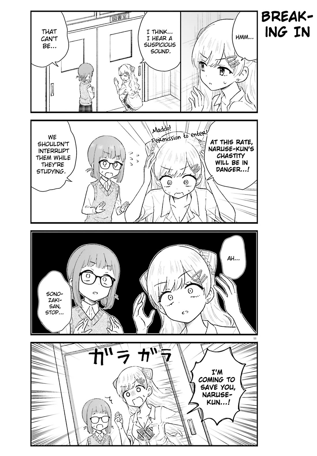 Uchida-san Is Definitely Not a Gal! Chapter 5 page 11 - Chapter 5