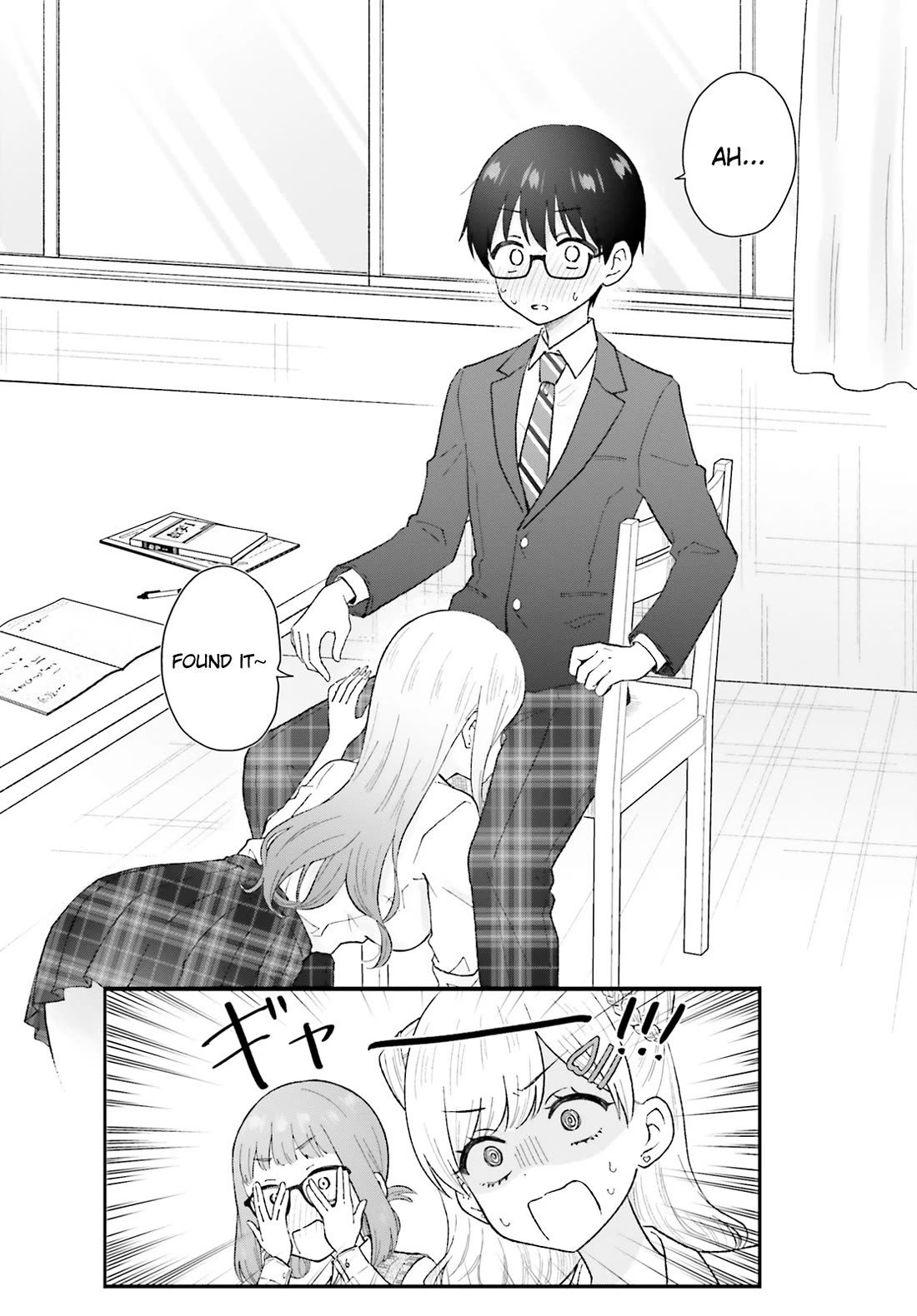 Uchida-san Is Definitely Not a Gal! Chapter 5 page 12 - Chapter 5