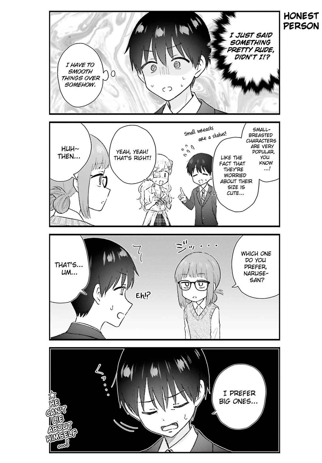 Uchida-san Is Definitely Not a Gal! Chapter 6 page 12 - Chapter 6