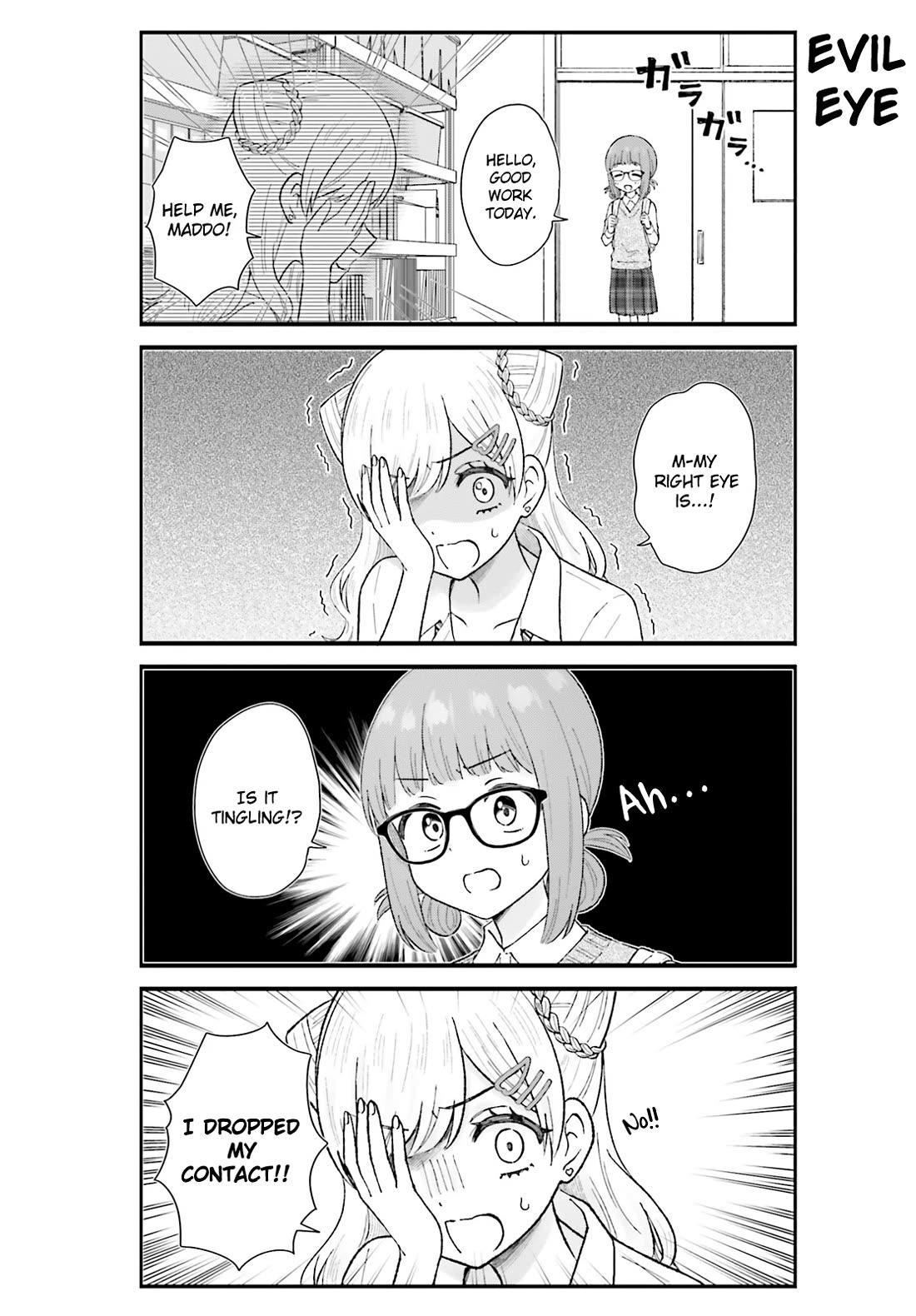 Uchida-san Is Definitely Not a Gal! Chapter 6 page 2 - Chapter 6