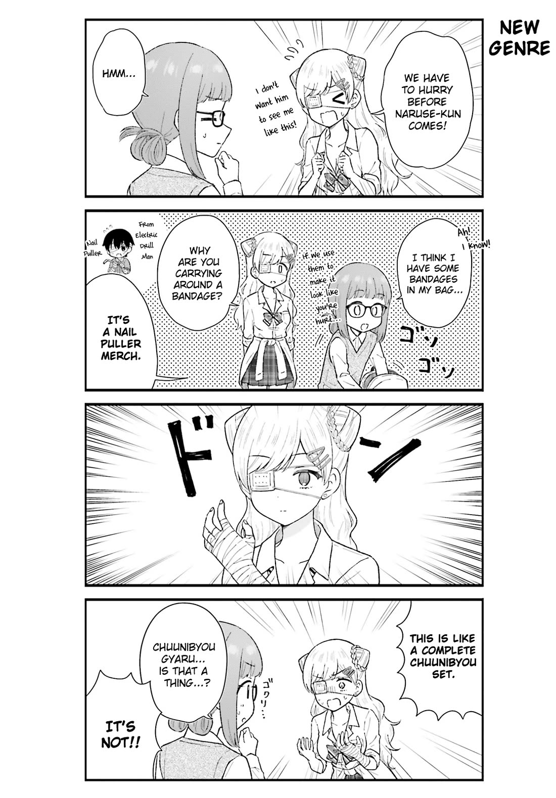 Uchida-san Is Definitely Not a Gal! Chapter 6 page 4 - Chapter 6