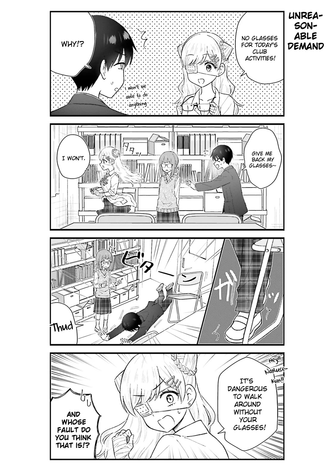Uchida-san Is Definitely Not a Gal! Chapter 6 page 6 - Chapter 6