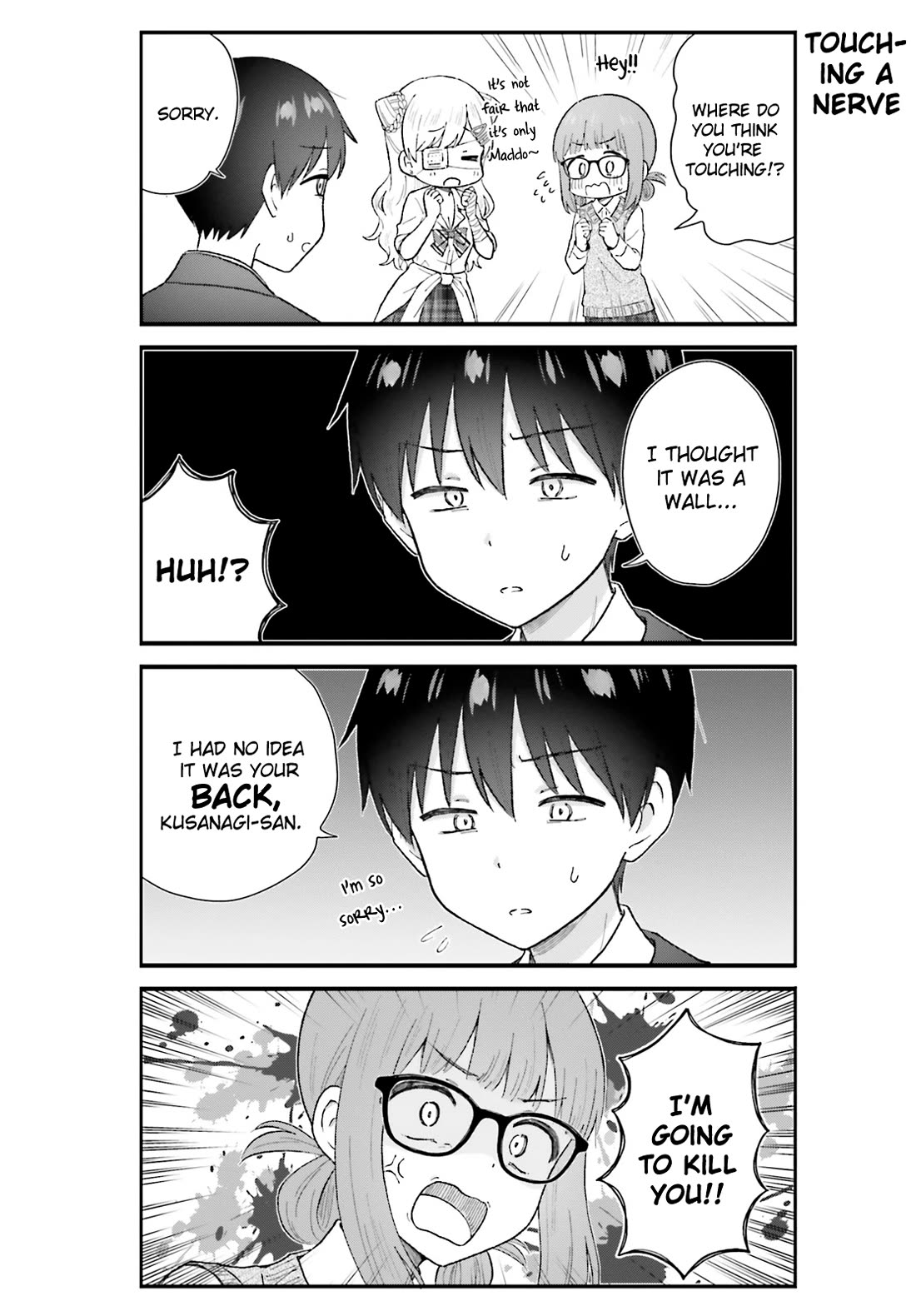 Uchida-san Is Definitely Not a Gal! Chapter 6 page 8 - Chapter 6