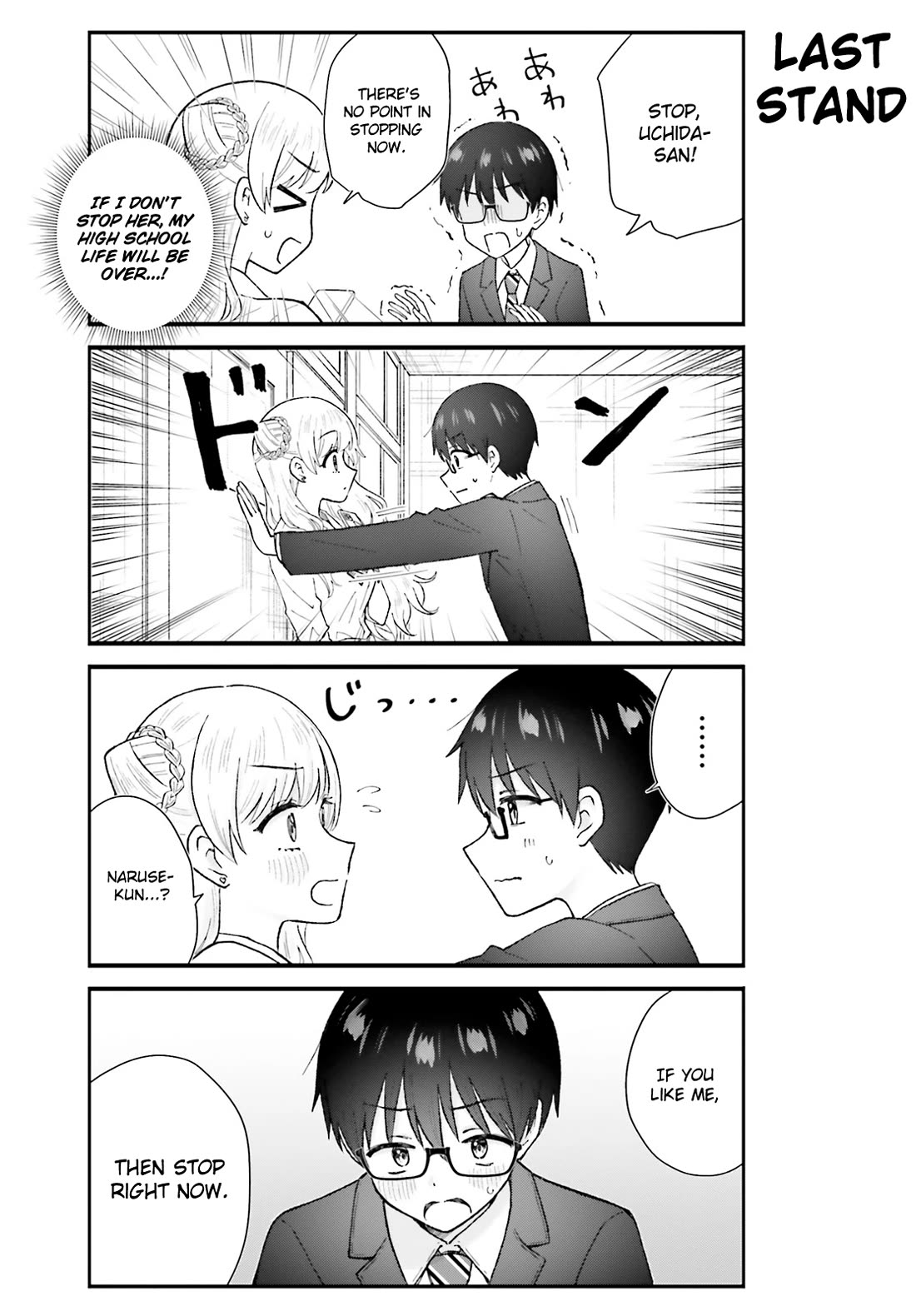 Uchida-san Is Definitely Not a Gal! Chapter 7 page 11 - Chapter 7
