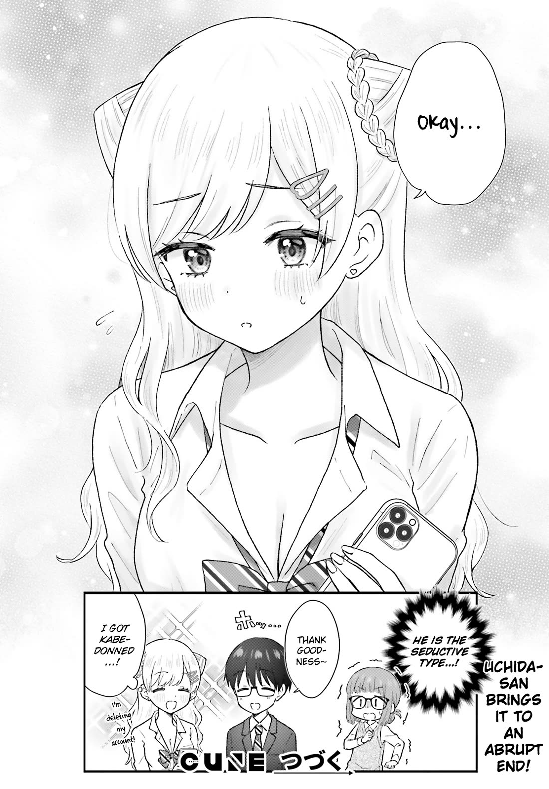 Uchida-san Is Definitely Not a Gal! Chapter 7 page 12 - Chapter 7