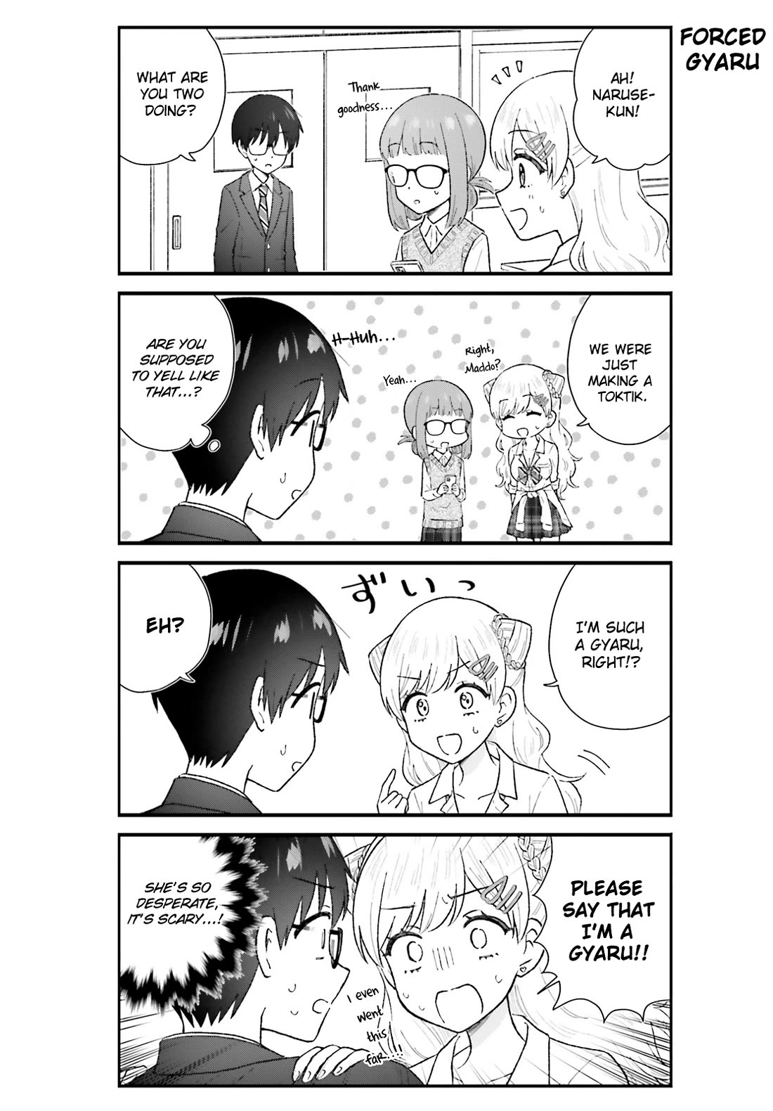Uchida-san Is Definitely Not a Gal! Chapter 7 page 8 - Chapter 7
