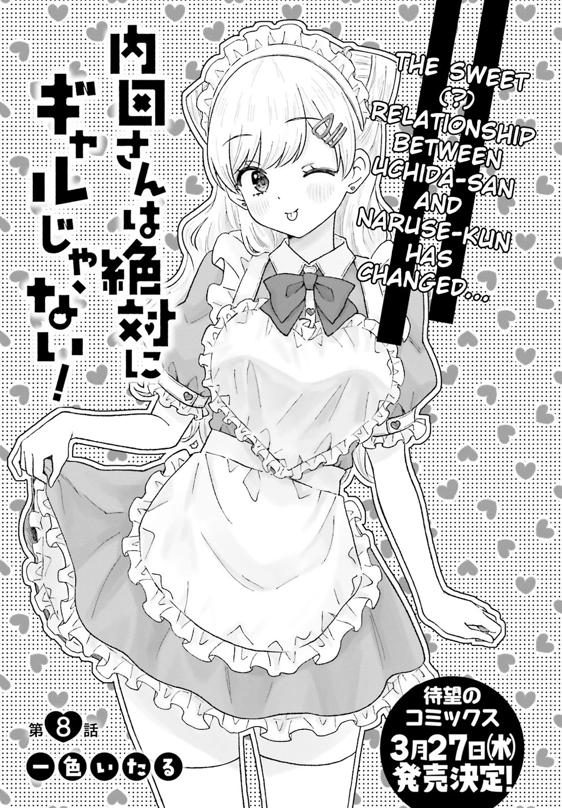 Uchida-san Is Definitely Not a Gal! Chapter 8 page 1 - Chapter 8