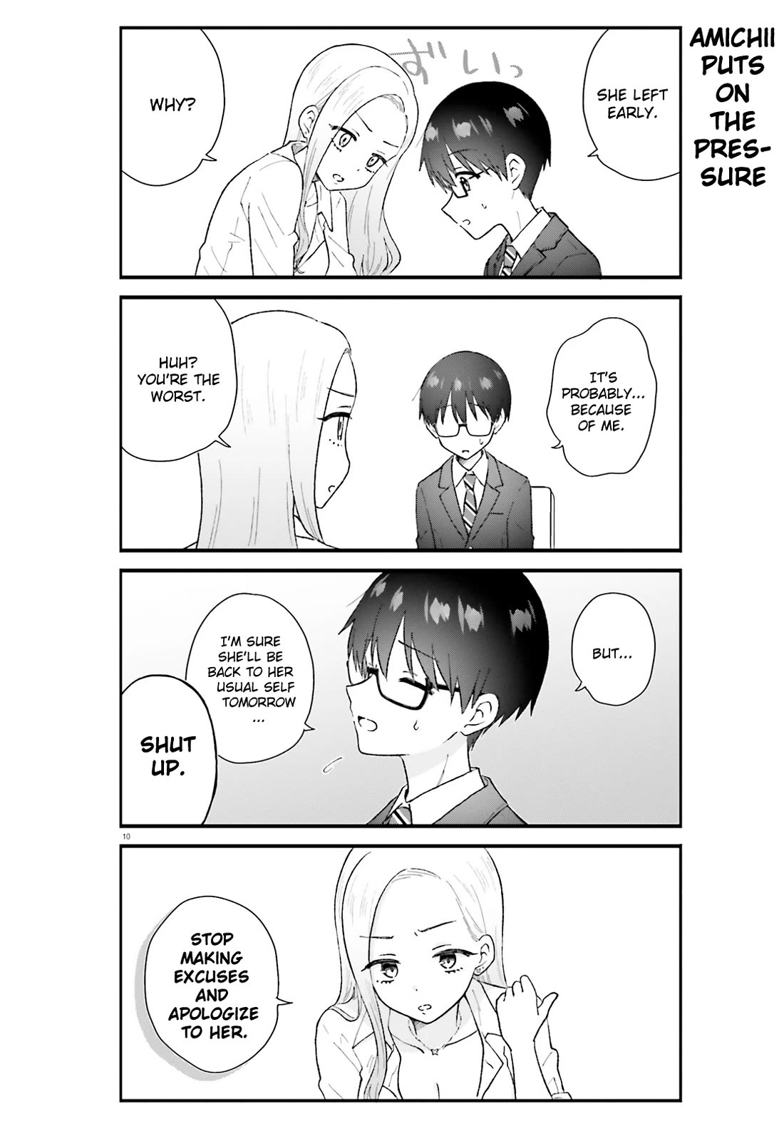 Uchida-san Is Definitely Not a Gal! Chapter 8 page 10 - Chapter 8