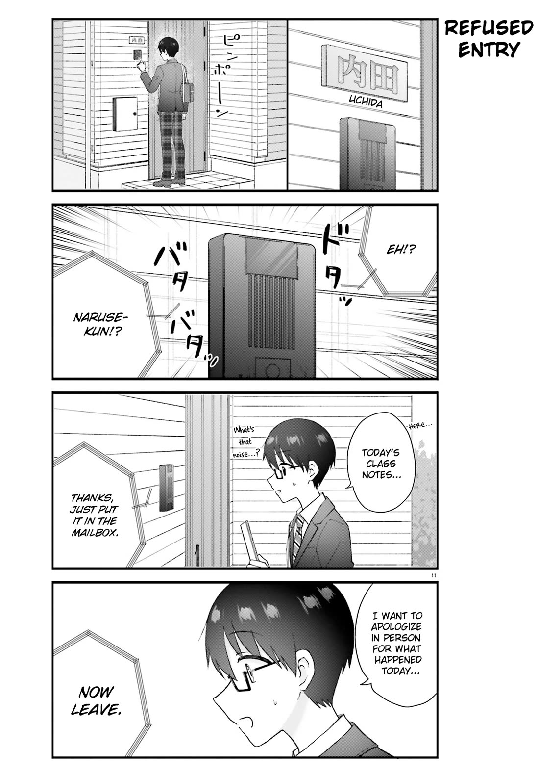 Uchida-san Is Definitely Not a Gal! Chapter 8 page 11 - Chapter 8