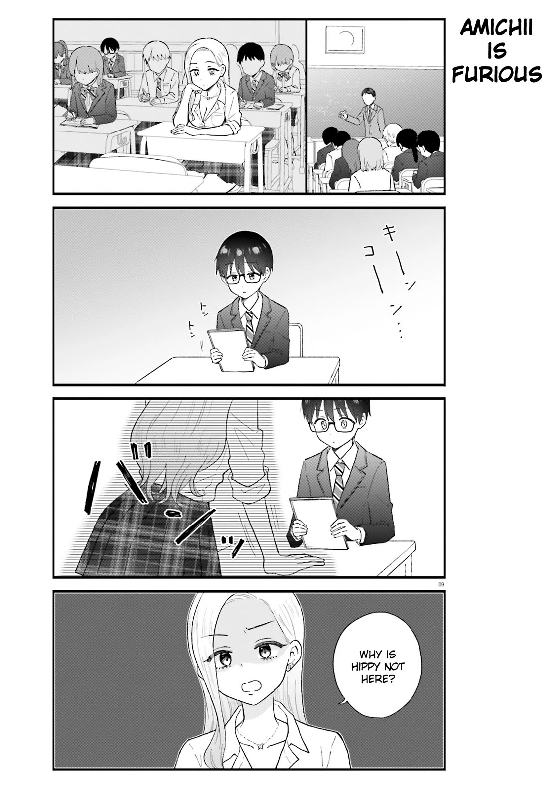 Uchida-san Is Definitely Not a Gal! Chapter 8 page 9 - Chapter 8