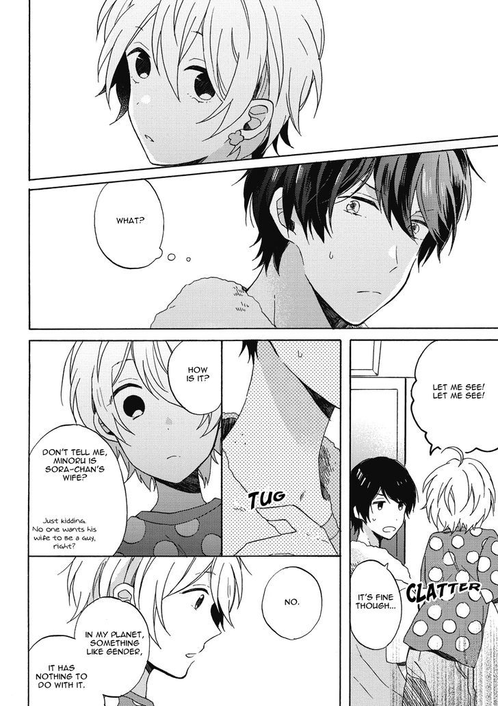 Uchuu de Ichiban Kimi ga Suki Chapter 1 page 11 - Chapter 1
