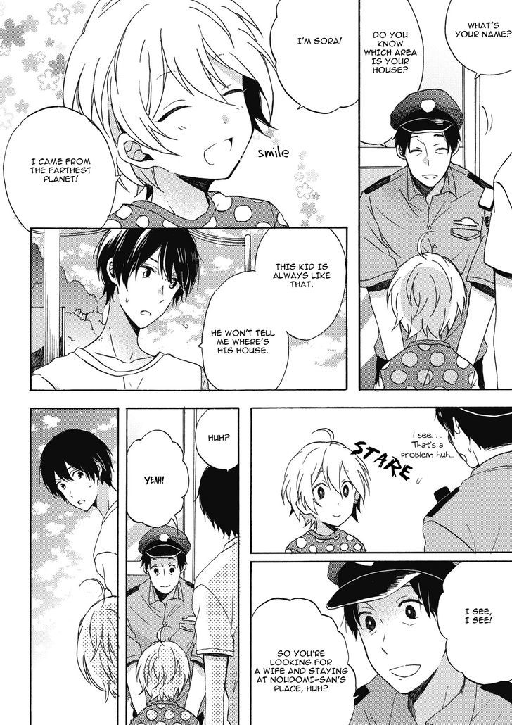 Uchuu de Ichiban Kimi ga Suki Chapter 1 page 13 - Chapter 1