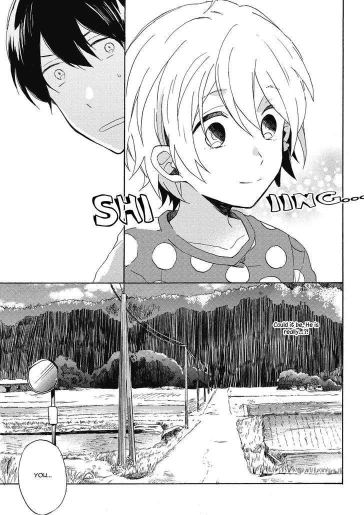 Uchuu de Ichiban Kimi ga Suki Chapter 1 page 14 - Chapter 1