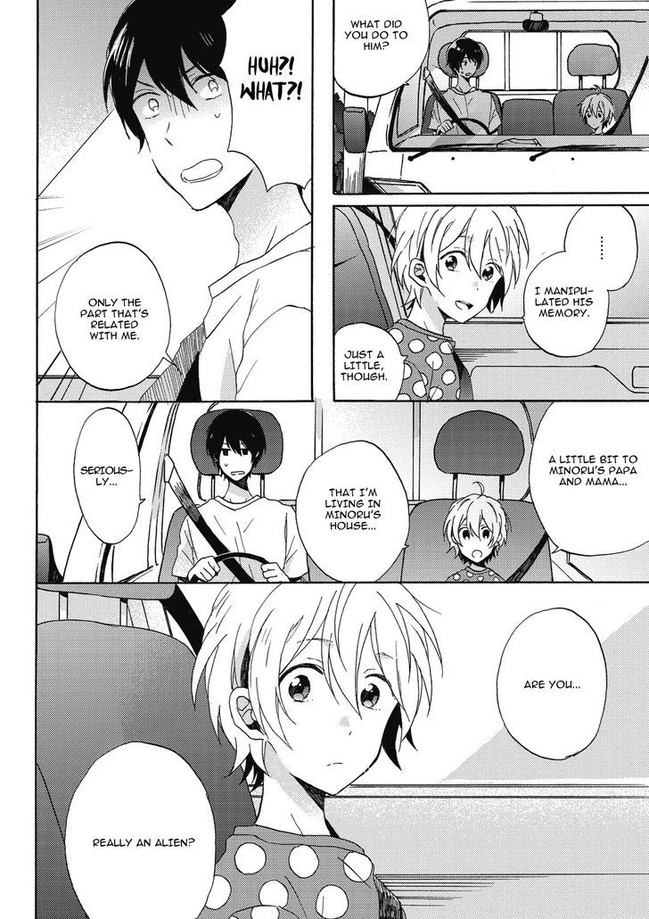 Uchuu de Ichiban Kimi ga Suki Chapter 1 page 15 - Chapter 1