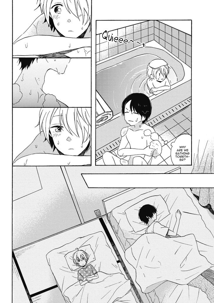 Uchuu de Ichiban Kimi ga Suki Chapter 1 page 17 - Chapter 1