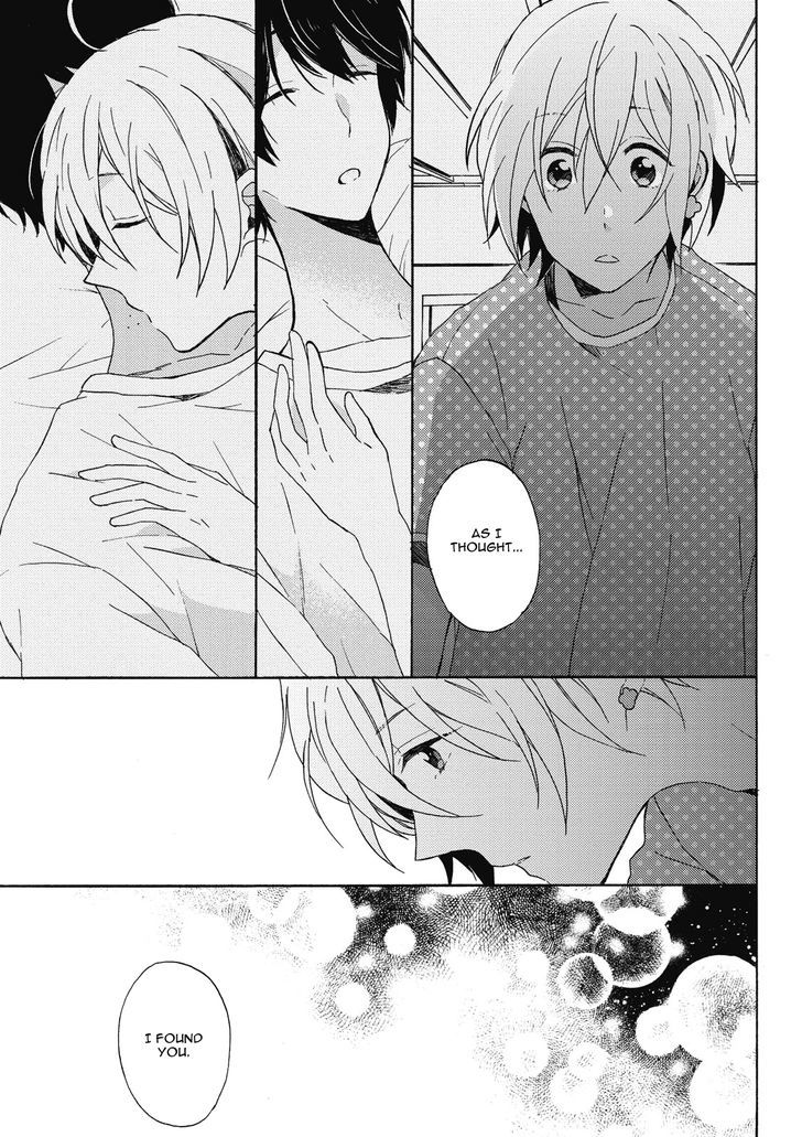 Uchuu de Ichiban Kimi ga Suki Chapter 1 page 20 - Chapter 1