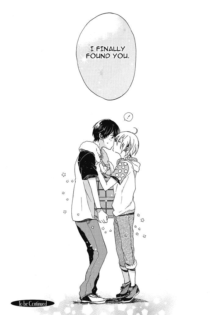 Uchuu de Ichiban Kimi ga Suki Chapter 1 page 25 - Chapter 1