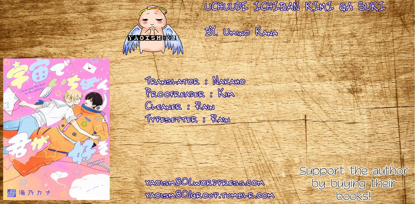 Uchuu de Ichiban Kimi ga Suki Chapter 1 page 29 - Chapter 1