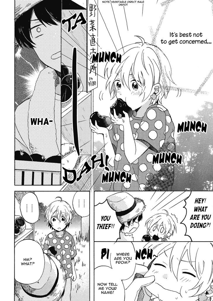 Uchuu de Ichiban Kimi ga Suki Chapter 1 page 5 - Chapter 1