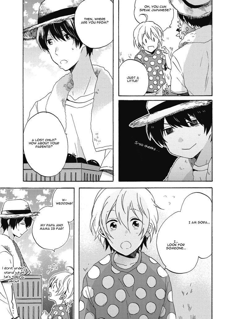 Uchuu de Ichiban Kimi ga Suki Chapter 1 page 8 - Chapter 1