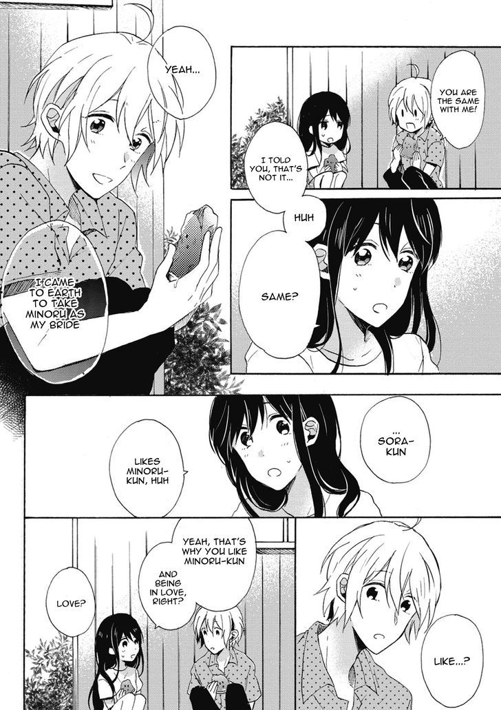 Uchuu de Ichiban Kimi ga Suki Chapter 2 page 11 - Chapter 2