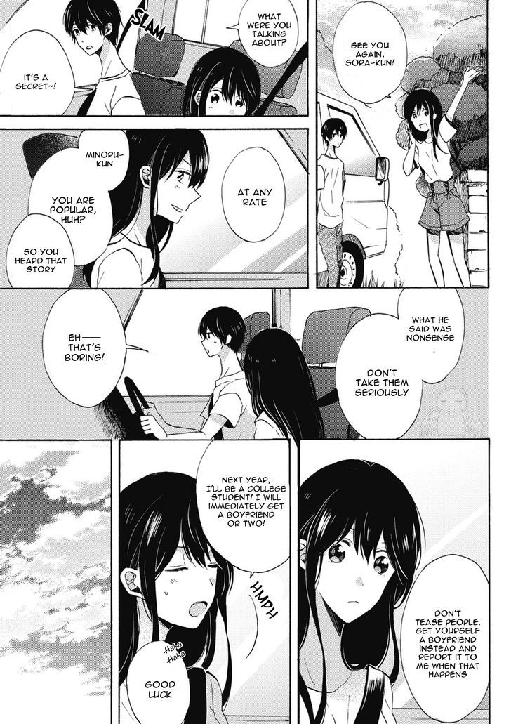 Uchuu de Ichiban Kimi ga Suki Chapter 2 page 14 - Chapter 2