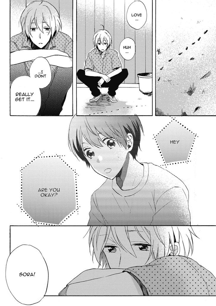 Uchuu de Ichiban Kimi ga Suki Chapter 2 page 15 - Chapter 2