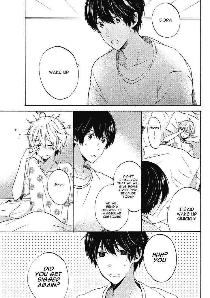Uchuu de Ichiban Kimi ga Suki Chapter 2 page 2 - Chapter 2