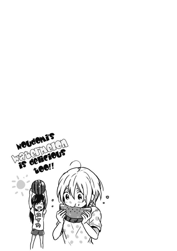 Uchuu de Ichiban Kimi ga Suki Chapter 2 page 20 - Chapter 2