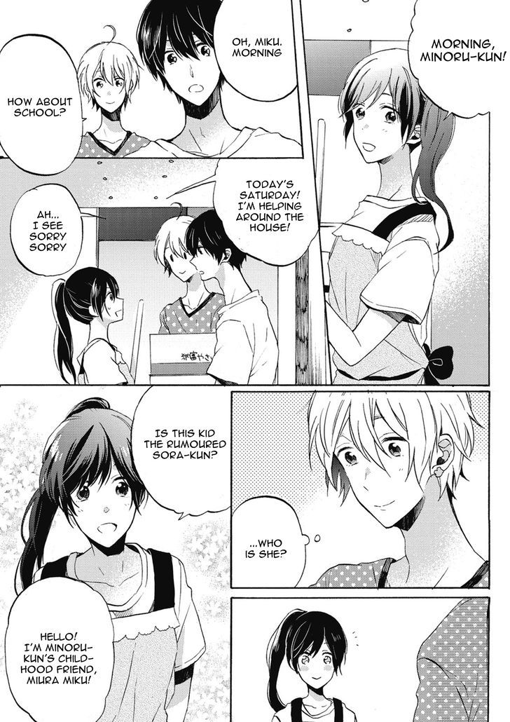 Uchuu de Ichiban Kimi ga Suki Chapter 2 page 4 - Chapter 2