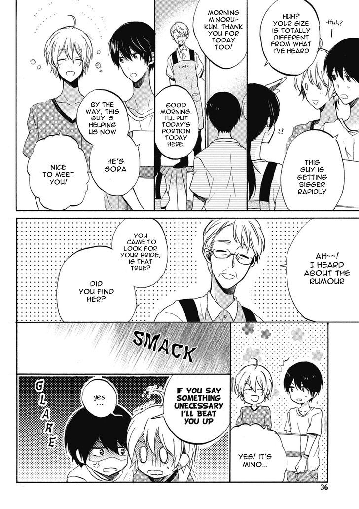 Uchuu de Ichiban Kimi ga Suki Chapter 2 page 5 - Chapter 2