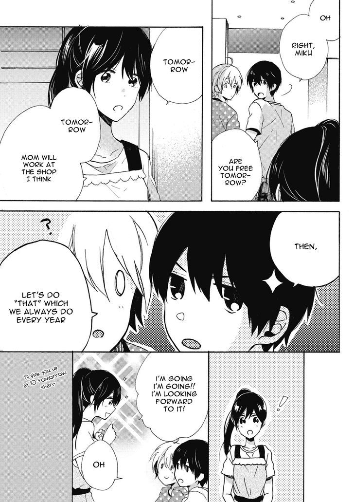 Uchuu de Ichiban Kimi ga Suki Chapter 2 page 6 - Chapter 2