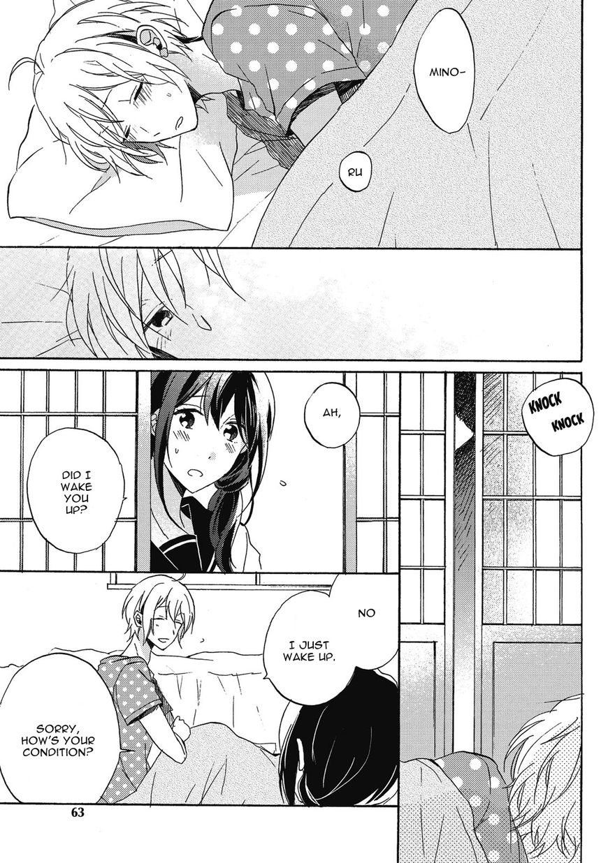 Uchuu de Ichiban Kimi ga Suki Chapter 3 page 11 - Chapter 3