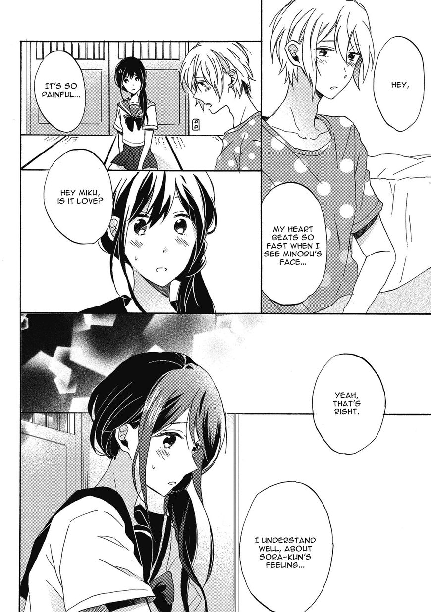 Uchuu de Ichiban Kimi ga Suki Chapter 3 page 12 - Chapter 3