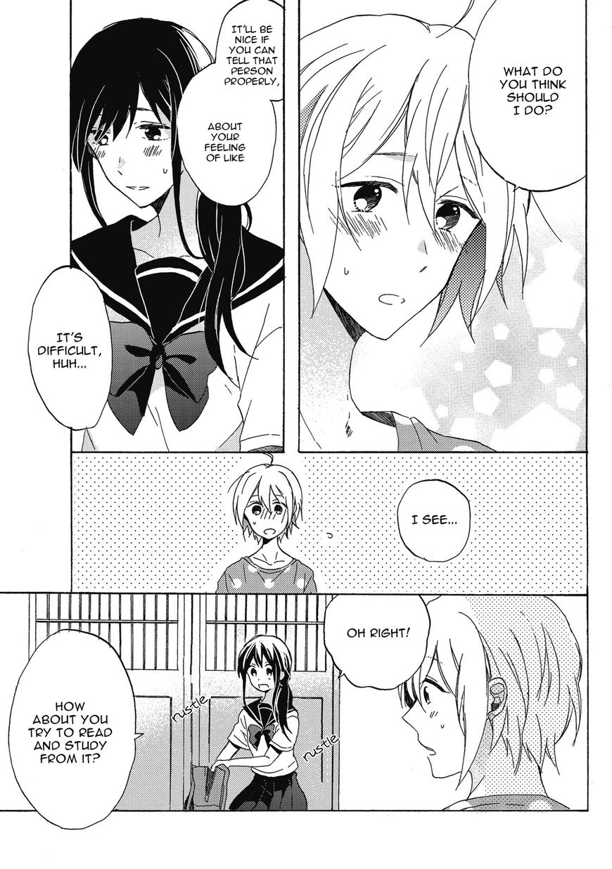 Uchuu de Ichiban Kimi ga Suki Chapter 3 page 13 - Chapter 3