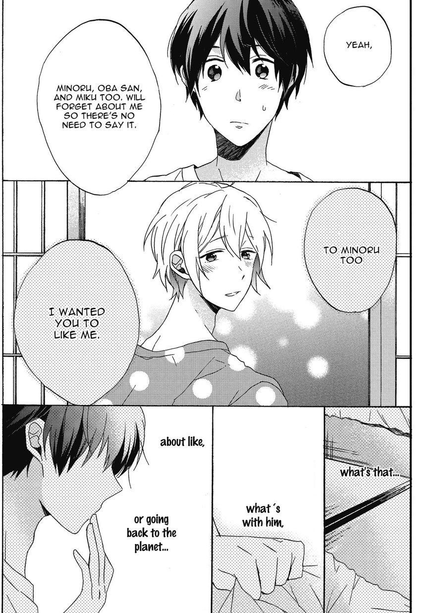 Uchuu de Ichiban Kimi ga Suki Chapter 3 page 23 - Chapter 3