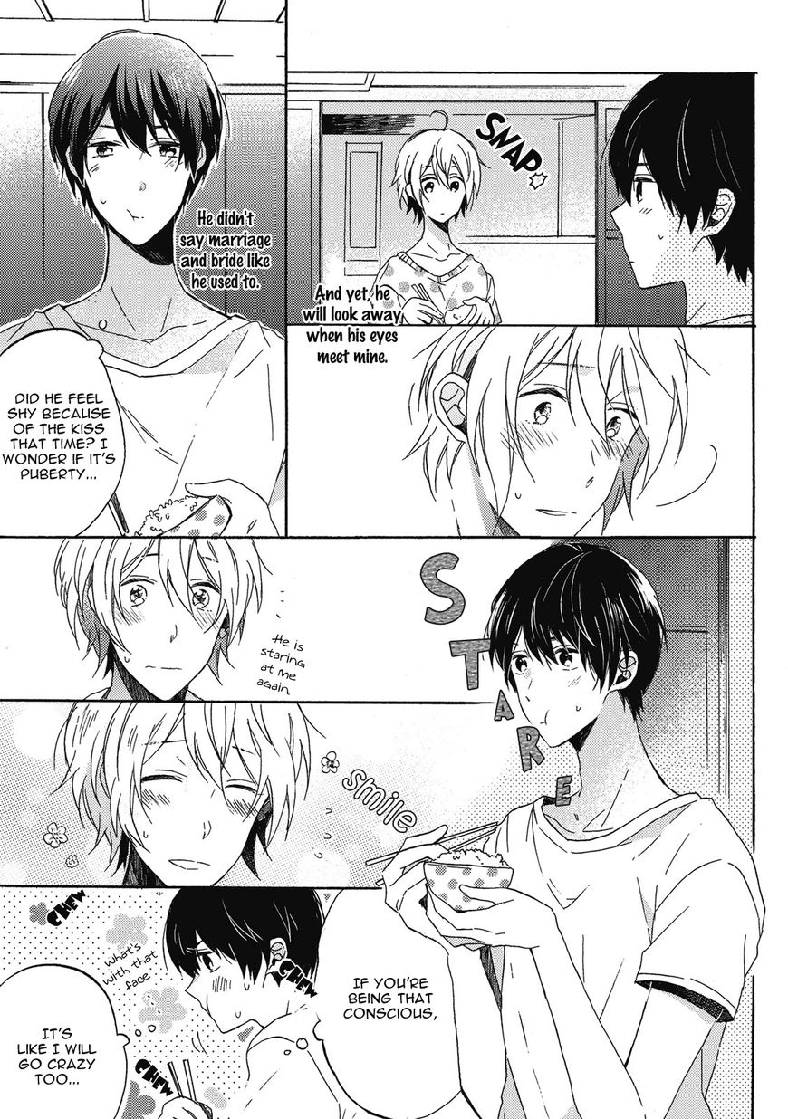 Uchuu de Ichiban Kimi ga Suki Chapter 3 page 3 - Chapter 3