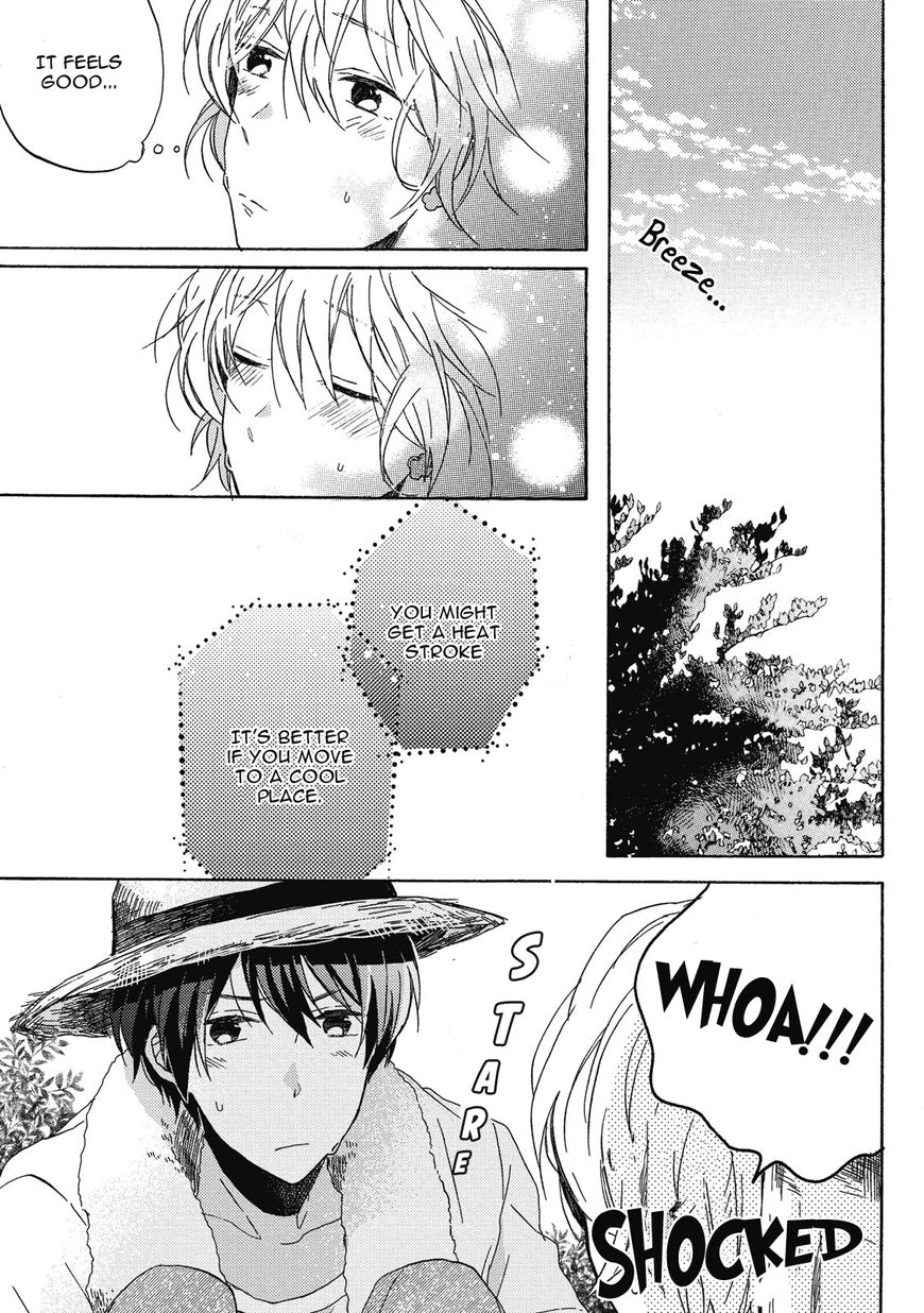 Uchuu de Ichiban Kimi ga Suki Chapter 3 page 5 - Chapter 3