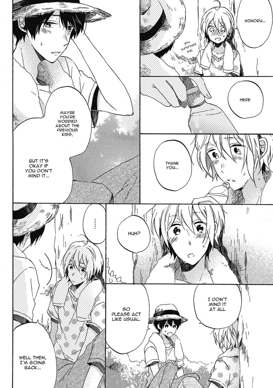 Uchuu de Ichiban Kimi ga Suki Chapter 3 page 6 - Chapter 3