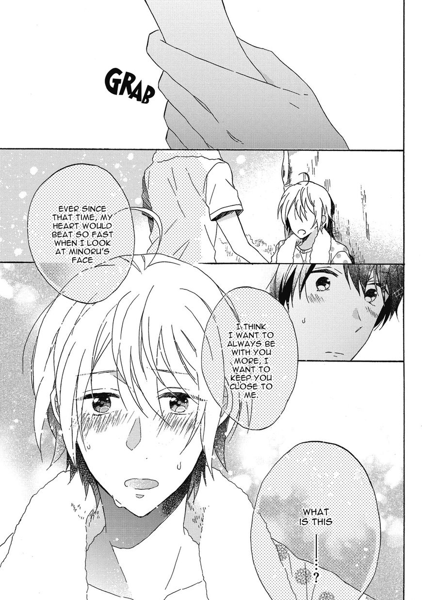 Uchuu de Ichiban Kimi ga Suki Chapter 3 page 7 - Chapter 3