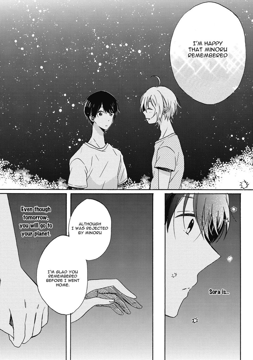 Uchuu de Ichiban Kimi ga Suki Chapter 4 page 11 - Chapter 4