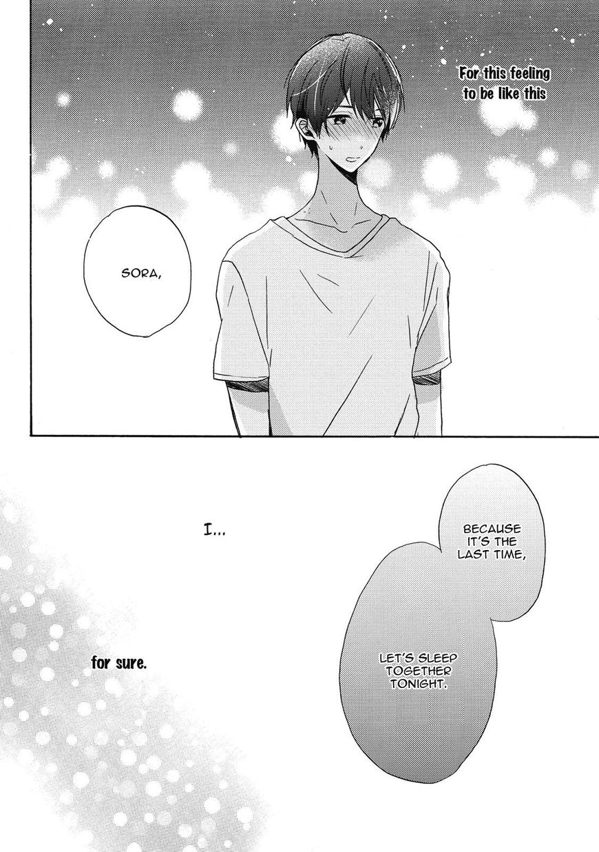 Uchuu de Ichiban Kimi ga Suki Chapter 4 page 12 - Chapter 4