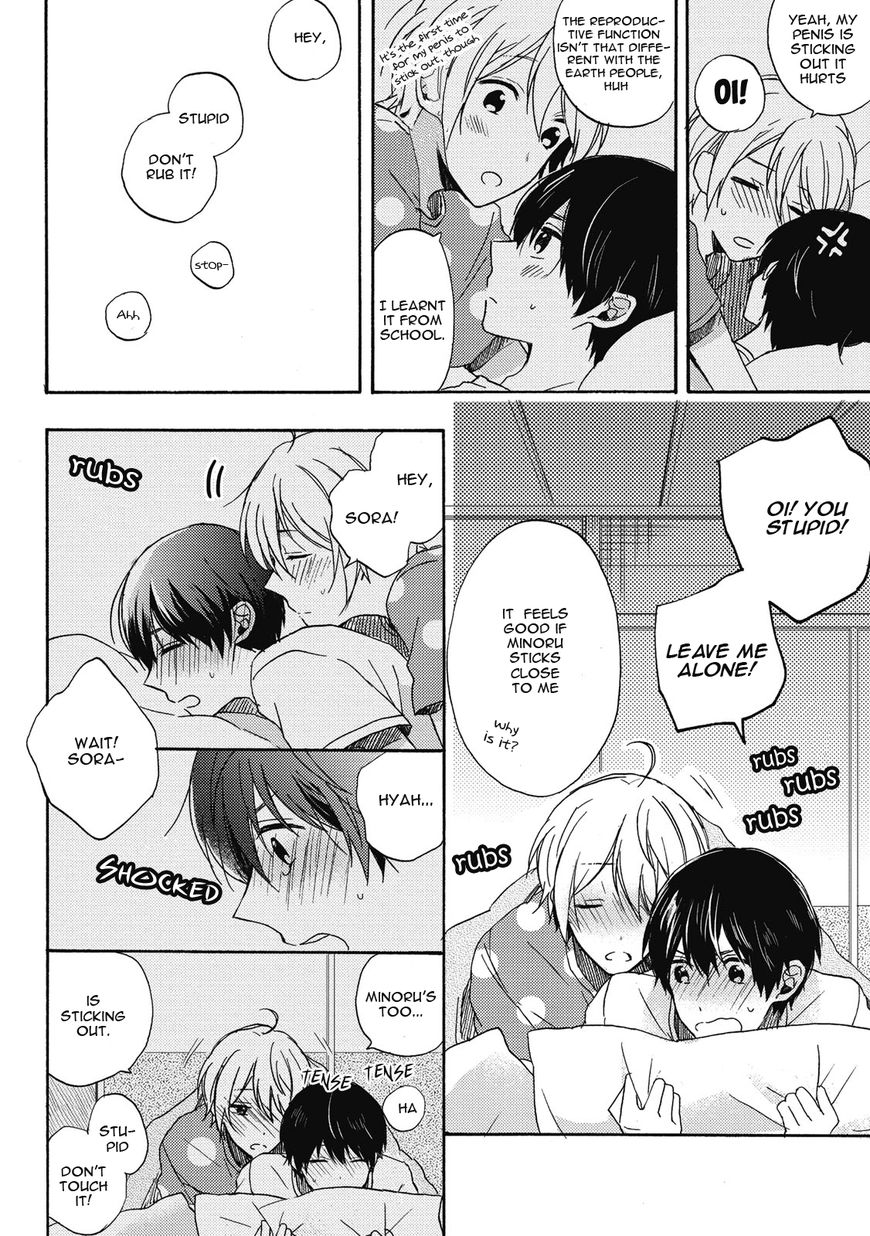 Uchuu de Ichiban Kimi ga Suki Chapter 4 page 16 - Chapter 4